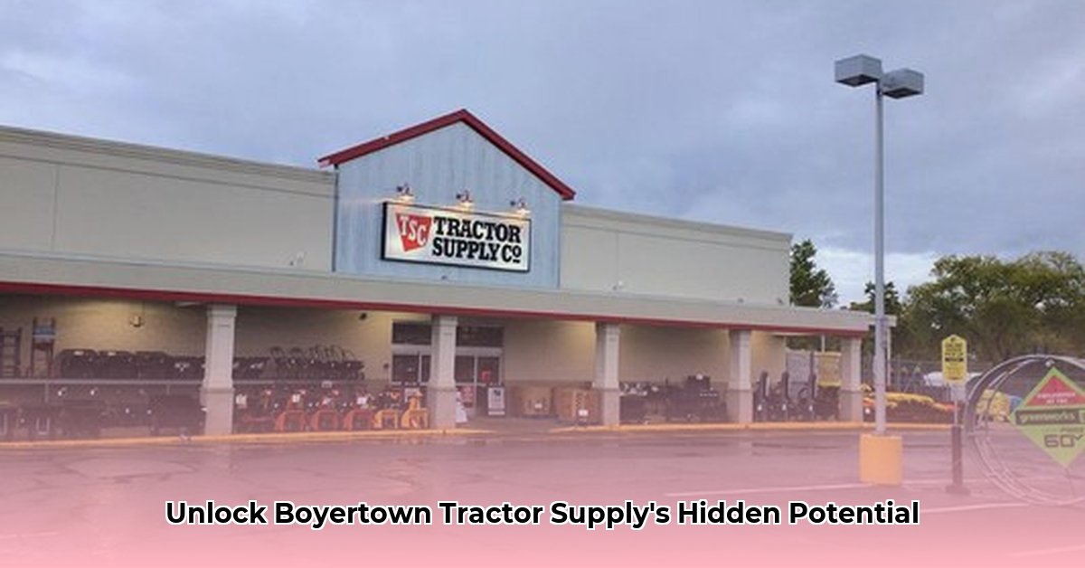 tractor-supply-boyertown-pennsylvania